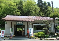 亀嵩駅　扇屋そば画像