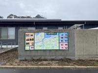 宍道駅　松江市宍道支所・宍道公民館（まち歩きマップ）画像