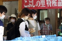 下久野駅　こぶしの里ふれあい市場（産直売場入口）画像