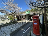 江ノ島電鉄　極楽寺駅画像