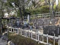承久の乱合戦供養塔画像