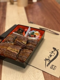 うなぎや画像