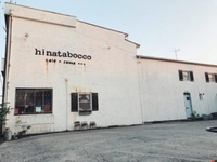 cafe zakka hinatabocco画像
