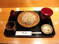 井ざわ画像