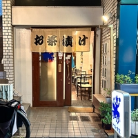 ナイト食堂画像