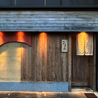 海鮮居酒屋　みうら画像