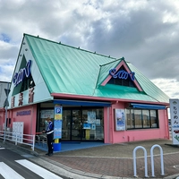 神戸市漁業協同組合 直売場画像