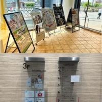 3F　①各店舗前／②エントランス（メイン入口）／③エレベーターホール画像