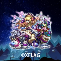 ④射的画像