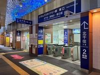 東武鉄道　とうきょうスカイツリー駅画像