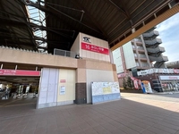 つくばエクスプレス　みらい平駅画像