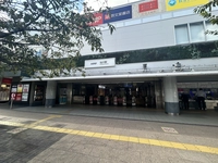 京王電鉄　仙川駅画像