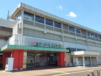芝山鉄道　芝山千代田駅画像