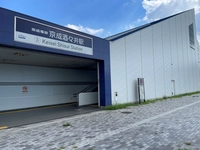 京成電鉄　京成酒々井駅画像