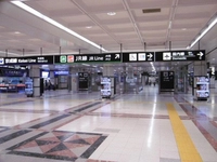成田空港高速鉄道　成田空港駅画像