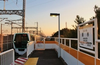 埼玉新都市交通　原市駅画像