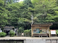 箱根登山電車　塔ノ沢駅画像