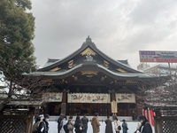 Yushima Tenmangu Shrine画像