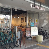 大津駅観光案内所 OTSURY画像