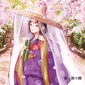 【参加賞】しきぶらり～オリジナルグッズ画像