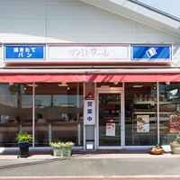 サンエトワール猪名川店画像