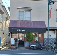 diningChiyo画像