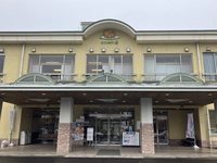 健康増進施設ホロルの湯画像