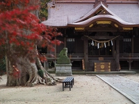 素鵞神社画像