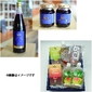 Sweets & Bakery Awards - South Side Edition画像