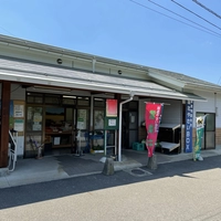 直売所 坂北やさいBOX画像