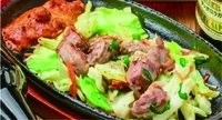 Port Tavern Goroku画像