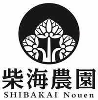 柴海農園画像