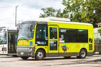 あびバス（車内）画像