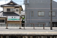 行商台画像