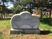 鼻喰い田（手賀沼自然ふれあい緑道）画像