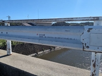 日の出橋（手賀沼自然ふれあい緑道）画像