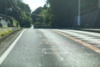 ４０高中（道路標示）画像