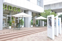UDCK（柏の葉アーバンデザインセンター）画像