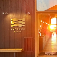 SUNbashi CAFÉ 画像