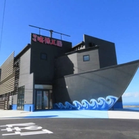 Sansan Ranch画像