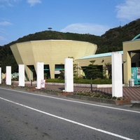 Ofuku Onsen Roadside Station Ofuku画像
