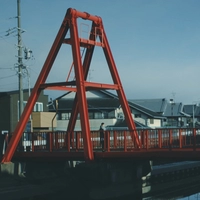 Miyoshi Bridge画像