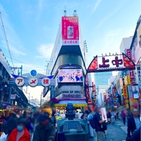 Ameyoko Center Building画像