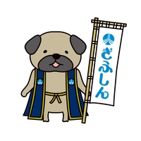 鏡島支店画像