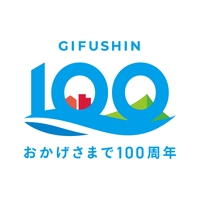 近島支店画像