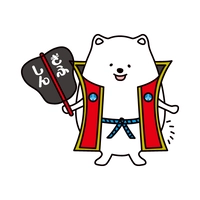 清洲支店画像
