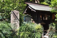 八幡宮道標画像