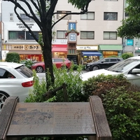 江戸からの商業地の碑画像