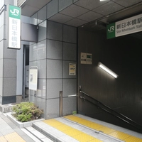 長崎屋跡画像