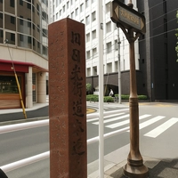 旧日光街道本通り画像